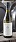 George Hendry Chardonnay 2015 (unoaked)