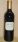 Sobon Estate Tannat 2010 ReZerve